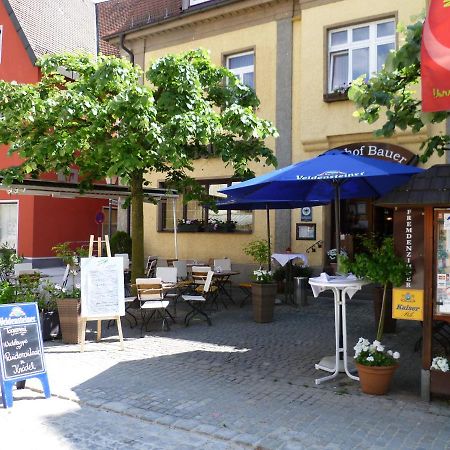 Gasthof Hotel Bauer ヘルスブルック レストラン 写真
